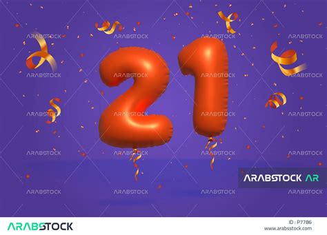 Vector Number 21 Red 3D Helium Balloon Design Party Decorations ...