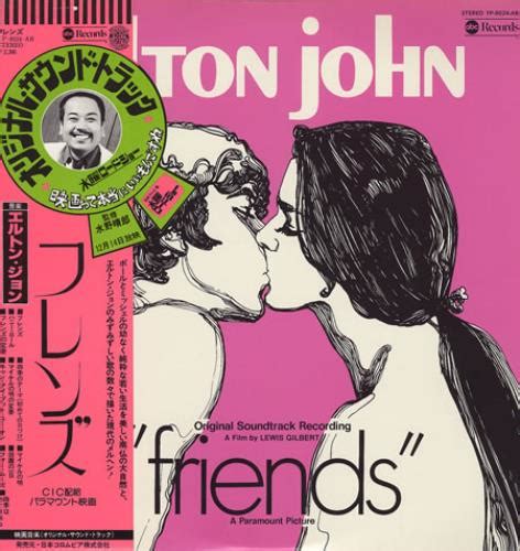 Elton John Friends Japanese vinyl LP album (LP record) (197792)