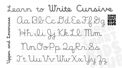 Uppercase Cursive I | Free Resume Templates