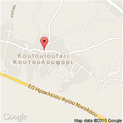 Koutouloufari Hotels - Crete - Greece - Book Cheap Koutouloufari Hotels