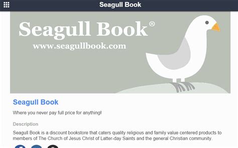 Seagull Book - App on Amazon Appstore