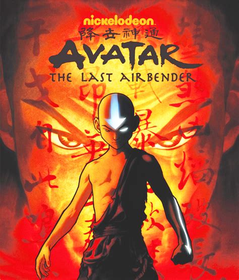 AVATAR AANG | Avatar book, Avatar the last airbender, The last airbender