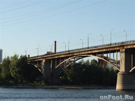 Bridge over the Samara river - Samara