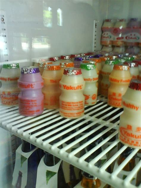 Delicious Flavored Yakult