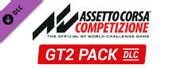 Assetto Corsa Competizione - GT2 Pack system requirements | Can I Run Assetto Corsa Competizione ...