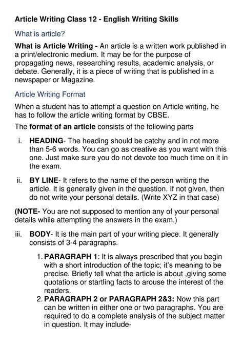 article writing in english for class 12