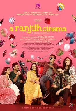 A Ranjith Cinema - Wikiwand