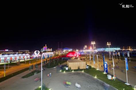 Sochi Olympic Park - Sirius