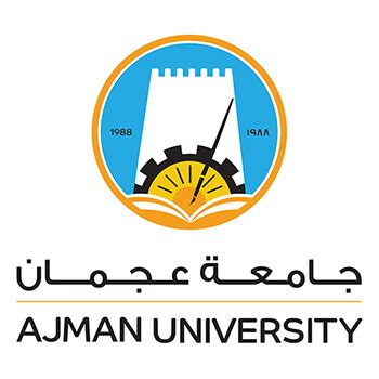 Ajman University (Fees & Reviews): Ajman, UAE