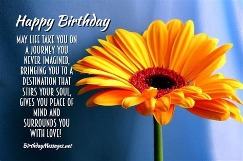 Inspirational Birthday Wishes & Quotes