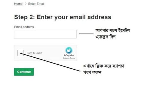 Bangladesh Embassy Passport Renewal in USA New York