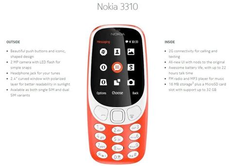 Nokia 3310 reboot: Top 5 things you need to know