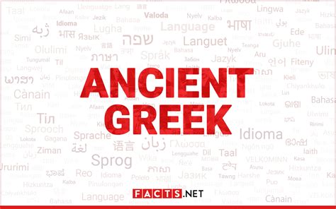 16 Astonishing Facts About Ancient Greek (Language) - Facts.net