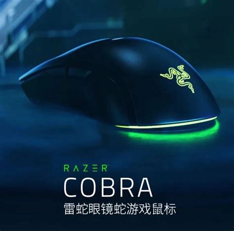 Razer Cobra & Cobra Pro wireless gaming mouse with RGB lighting ...