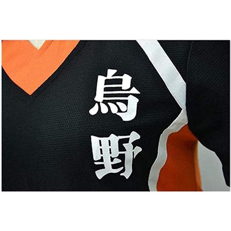 Sugawara Koushi From Haikyu Cosplay Costume | Costume Party World