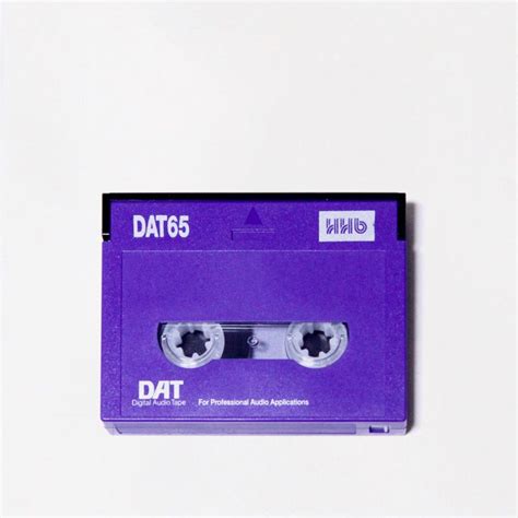 Digital Audio Tape (DAT) transfer to WAV, mp3 or audio cd.