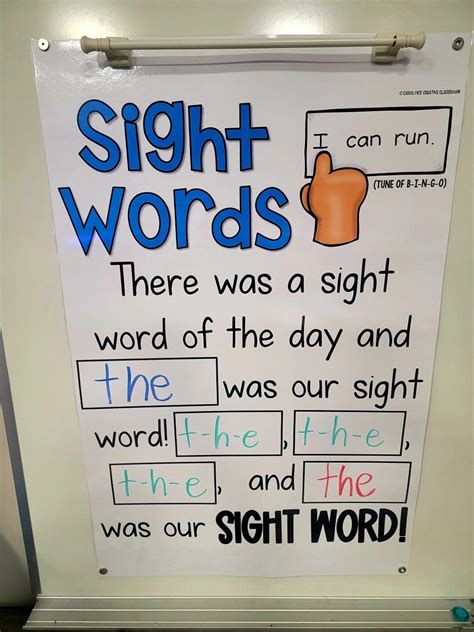 Sight Word Chant Anchor Chart hard Good - Etsy | Kindergarten anchor charts, Classroom anchor ...