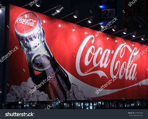 Kobe Japan 2 June 2014coca Cola Stock Photo (Edit Now) 203044726