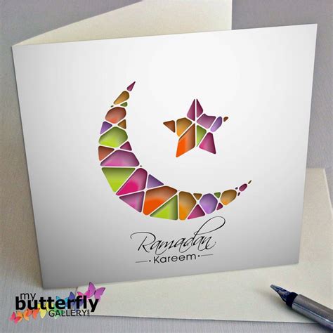 Printable Ramadan Kareem Card Digital Download Greeting - Etsy