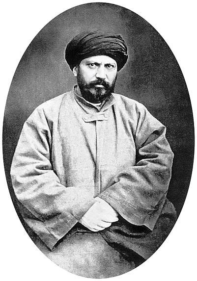 Джамалуддин аль-Афгани — Википедия