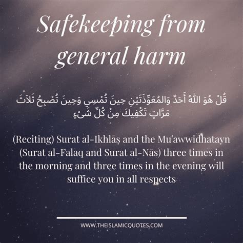 20 Powerful Islamic Duas for Safety & Protection From Harm