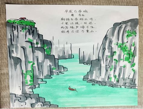 古诗配画 - 高清图片，堆糖，美图壁纸兴趣社区