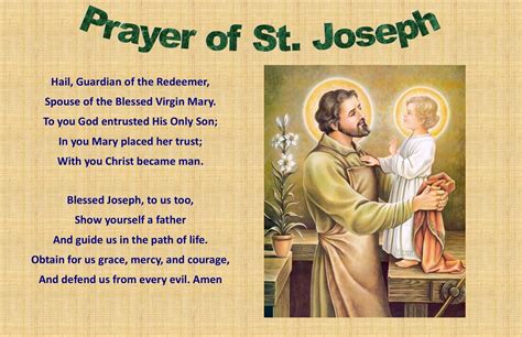 Printable Prayer To St Joseph