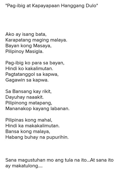 Gawain C. Sulat-diwa Panuto: Sumulat ng isang tulang tradisyunal na may ...