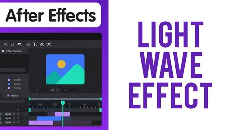 How to Create a Light Wave Effect in After Effects - YouTube