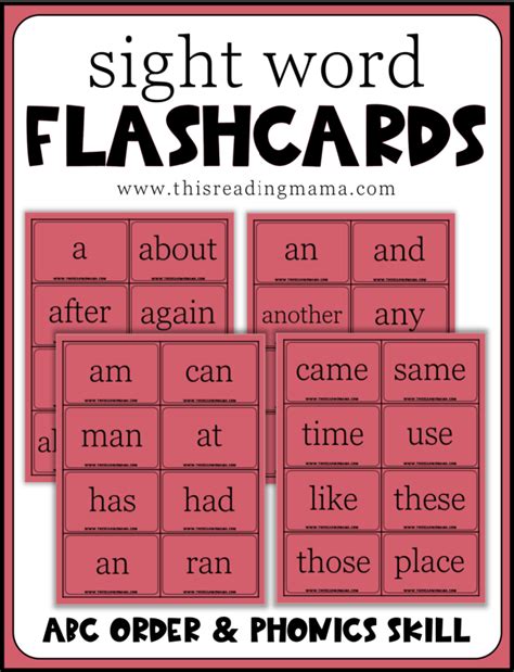 Sight Word Flashcards - This Reading Mama