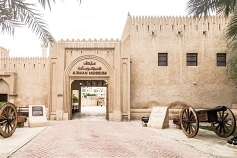 Ajman Tourist Attractions: Guide to UAE’s Hidden Gems