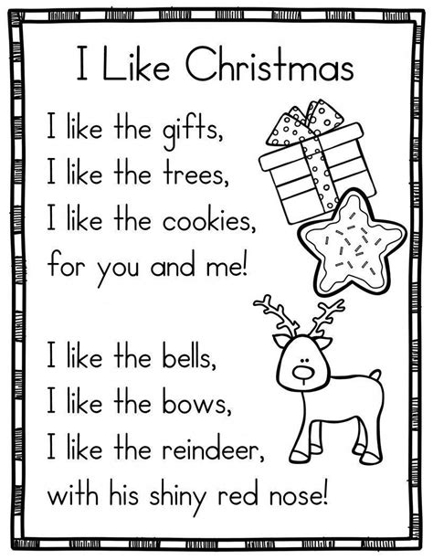 Christmas Poems To Memorize 2023 Cool Perfect Most Popular Review of - Christmas Ribbon Art 2023