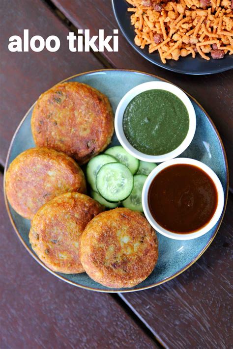 aloo tikki recipe | aloo ki tikki | aloo patties | potato tikki