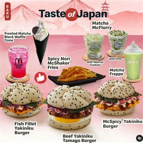 50 Mcdonald S Menu Items Only In Japan Tsunagu Japan - vrogue.co