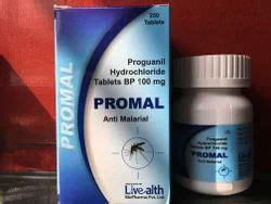 Proguanil Hydrochloride - Manufacturers, Suppliers & Exporters of Proguanil Hydrochlorides