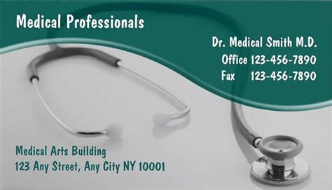 Medical Business Cards Design and Templates | EmetOnlineBlog