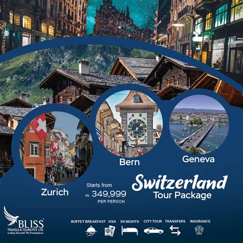 Switzerland Tour Package 2021