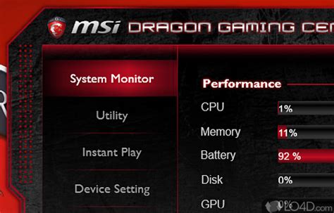 Dragon Gaming Center - Download