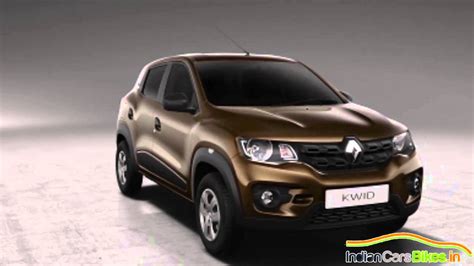 Renault Kwid Colours Comparison - Rouge & Bronze - YouTube