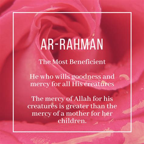 Learning the meaning of Allah's Beautiful Name, Ar-Rahman. | Beautiful ...