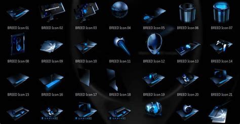 Alienware Breed Icons by Polina110986 on DeviantArt