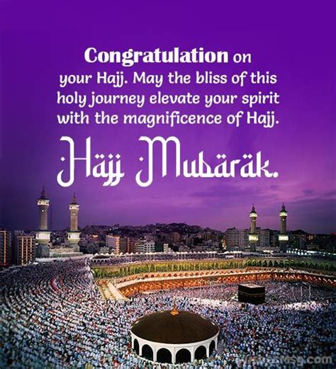 Hajj Mubarak Wishes, Messages and Quotes - WishesMsg Hajj Wishes, Eid Mubarak Wishes, Eid ...