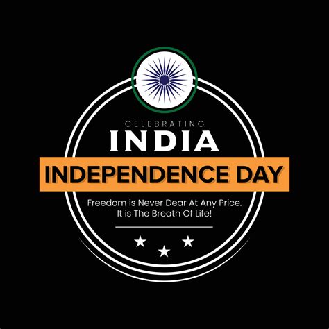 15th August India Independence Day Celebration 10627084 Vector Art at ...