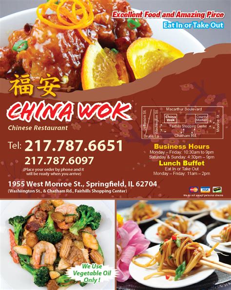 China Wok Springfield