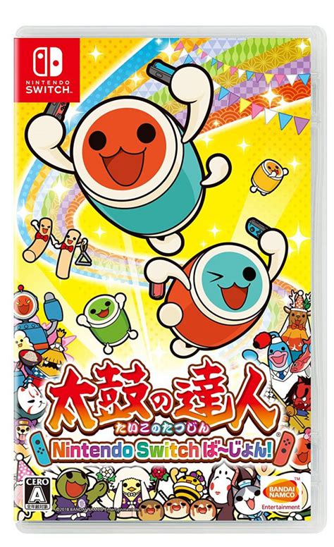 Taiko no Tatsujin: Drum ‘n’ Fun y Taiko no Tatsujin: Drum Session llegarán el 2 de noviembre ...