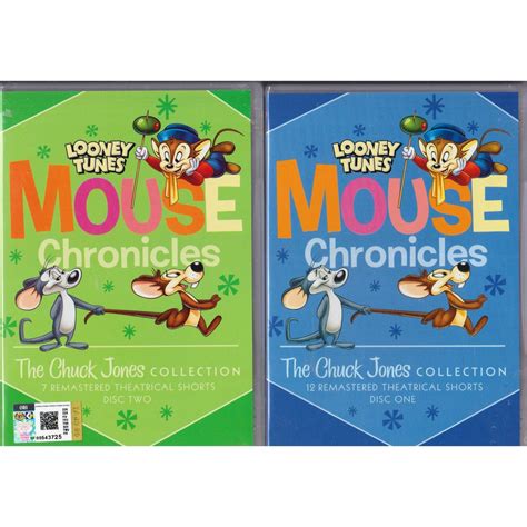 แผ่น DVD การ์ตูน Looney Tunes: Mouse Chronicles The Chuck Jones Collection (19 Eps) | Shopee ...