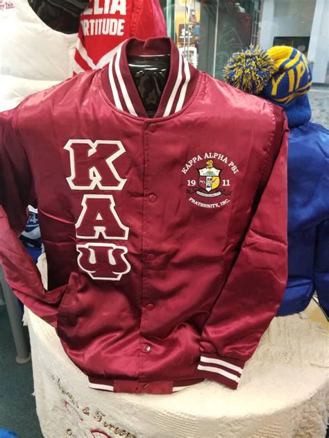 Kappa Alpha Psi jacket | Etsy