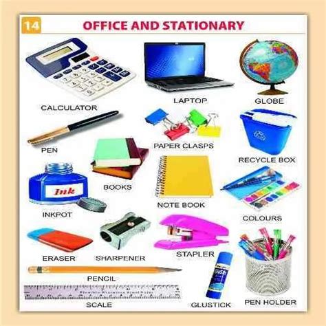 Educational Stationery Items - Stationary Products Manufacturer from Jaipur