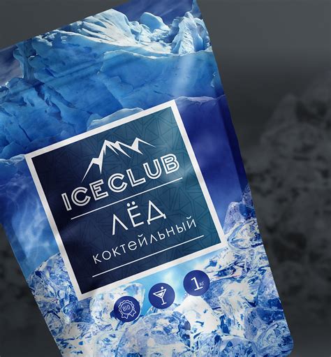 Logo and Packaging Design for "Ice Club" on Behance