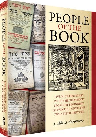 500 Years in the Making: People of the Book by Akiva Aaronson